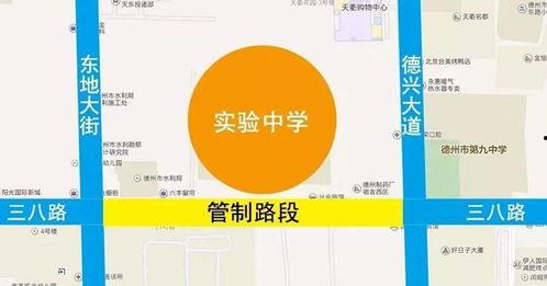 德州15中最新爆料,揭秘校园风云背后的真相